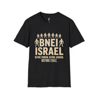 Bnei Israel - Before Exile Tee view 1
