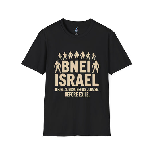 Bnei Israel - Before Exile Tee