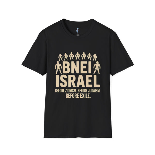 Bnei Israel - Before Exile Tee