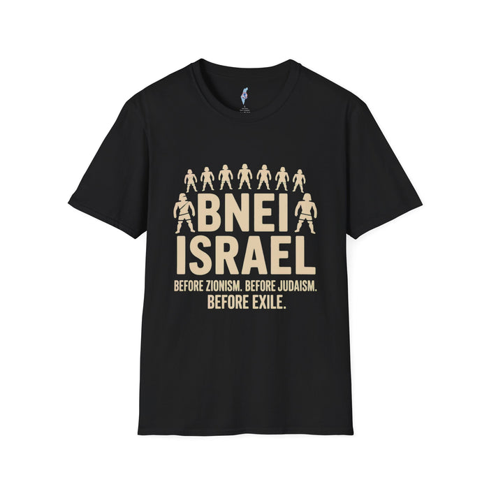 Bnei Israel - Before Exile Tee