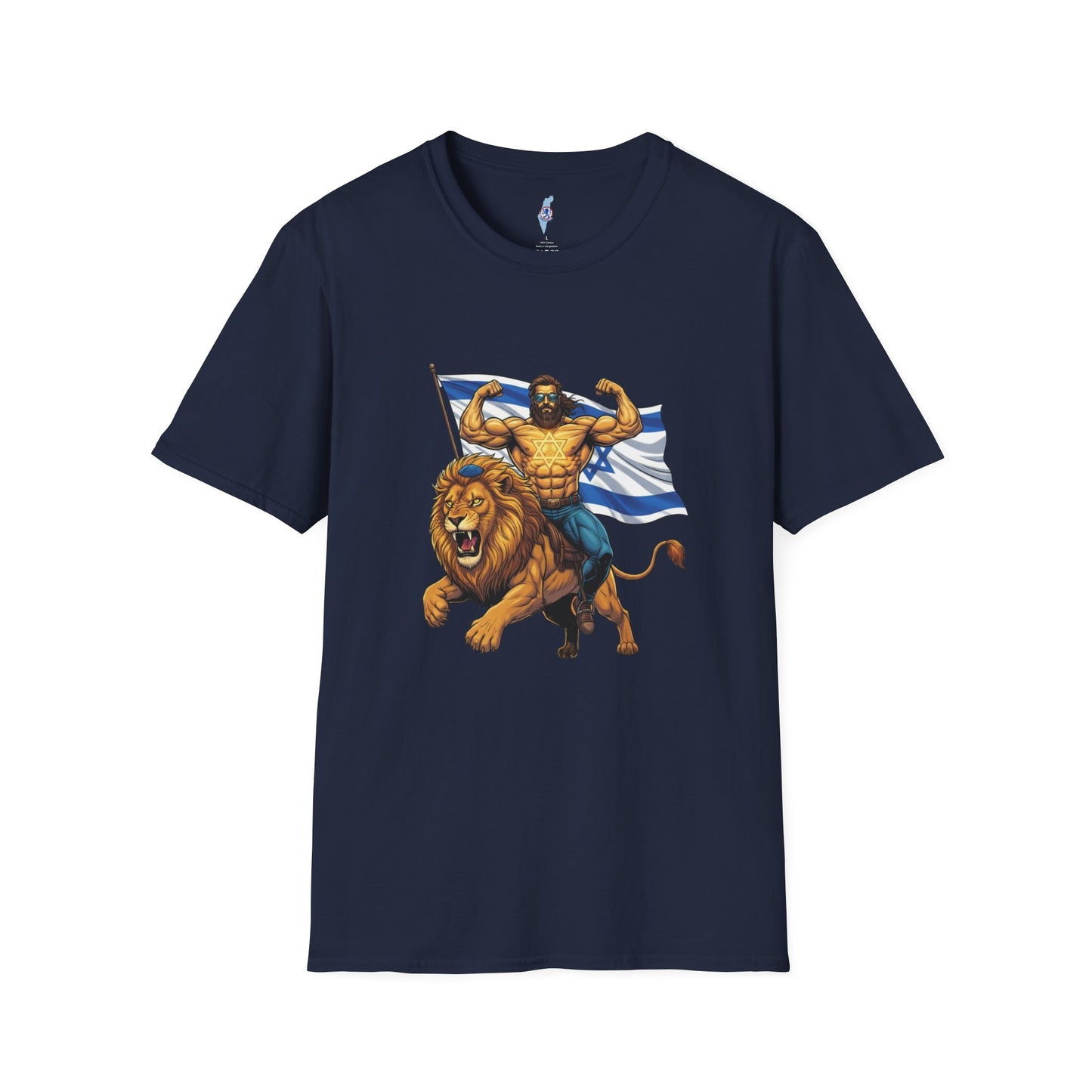 Zionist Warrior Riding Lion T-Shirt