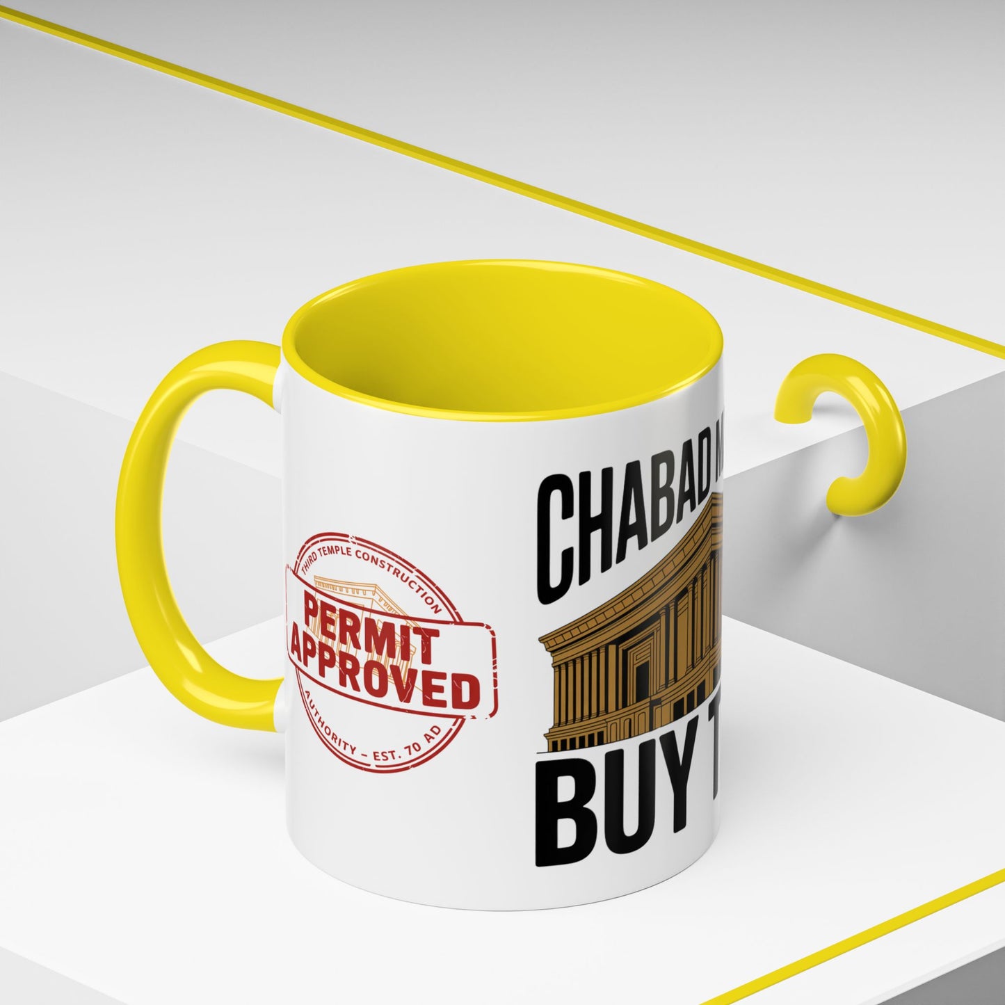 Chabad Made Me Buy This-  Coffee Mug