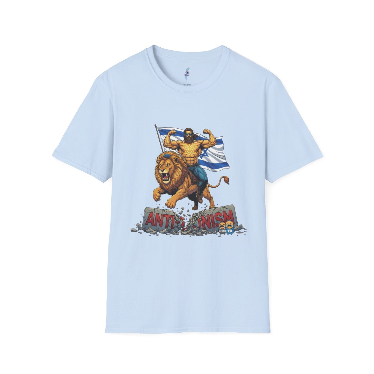 Anti-Anti Zionist T-Shirt: Lion Rider with Flag