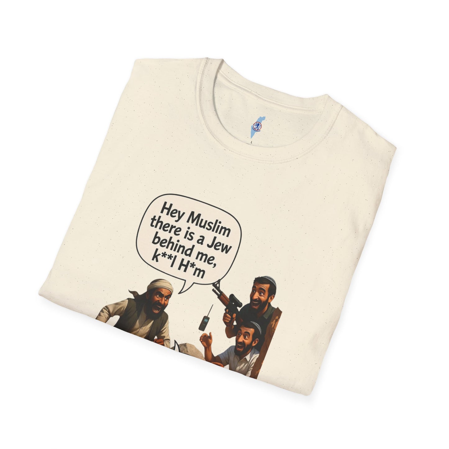 Zionist Revival T-Shirt —The Stone Tricked Us Again-  Premium T-shirt