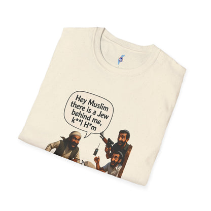 Zionist Revival T-Shirt —The Stone Tricked Us Again-  Premium T-shirt