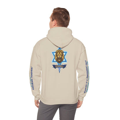 Lion of Zion Revival Hoodie — 'Revival' Lion Emblem White Pullover