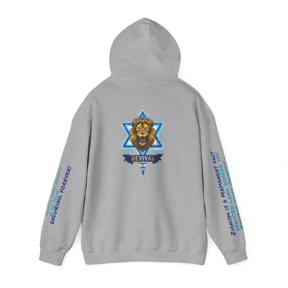Lion of Zion Revival Hoodie — 'Revival' Lion Emblem White Pullover