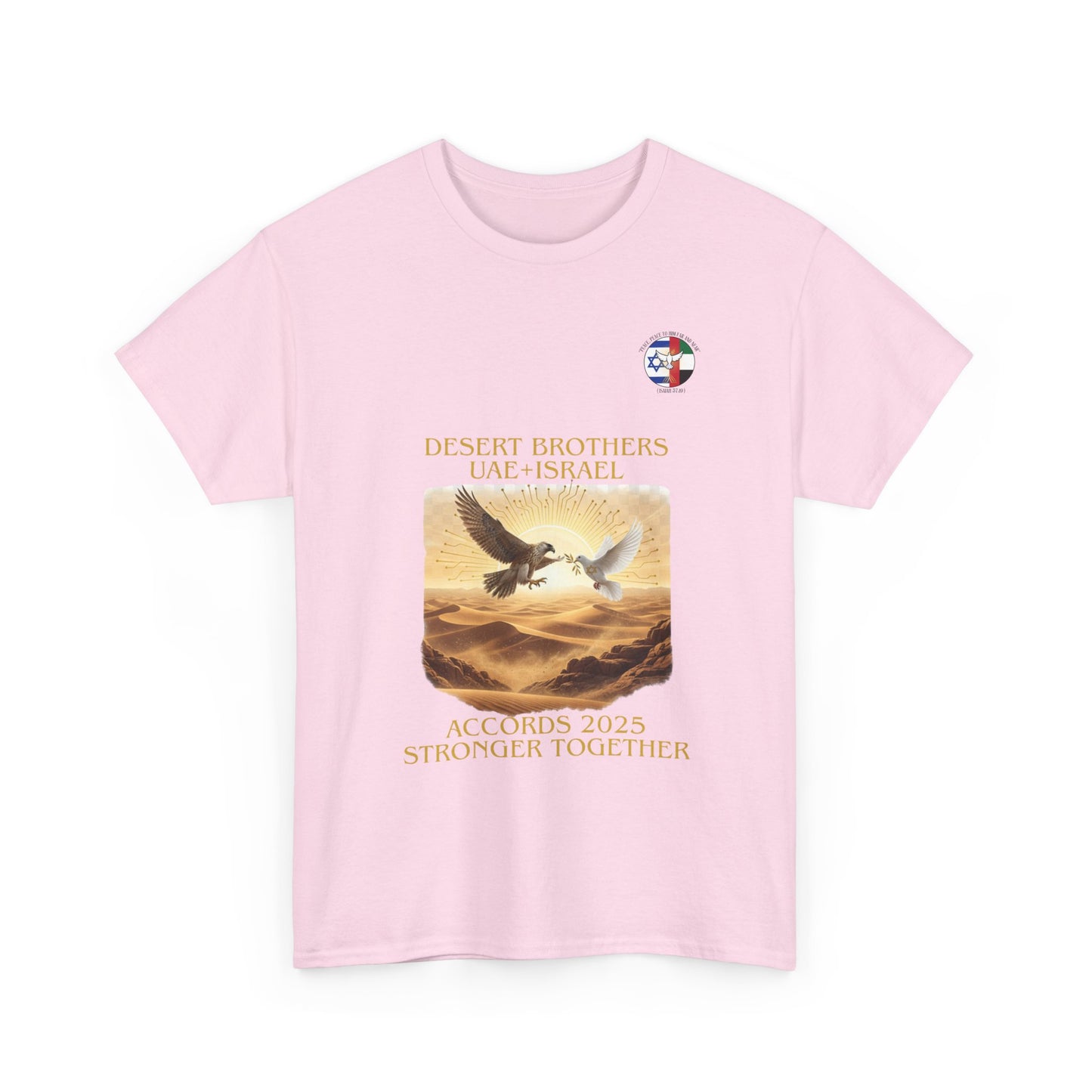 Eagle Sunrise Tee • Stronger Together Vol 1