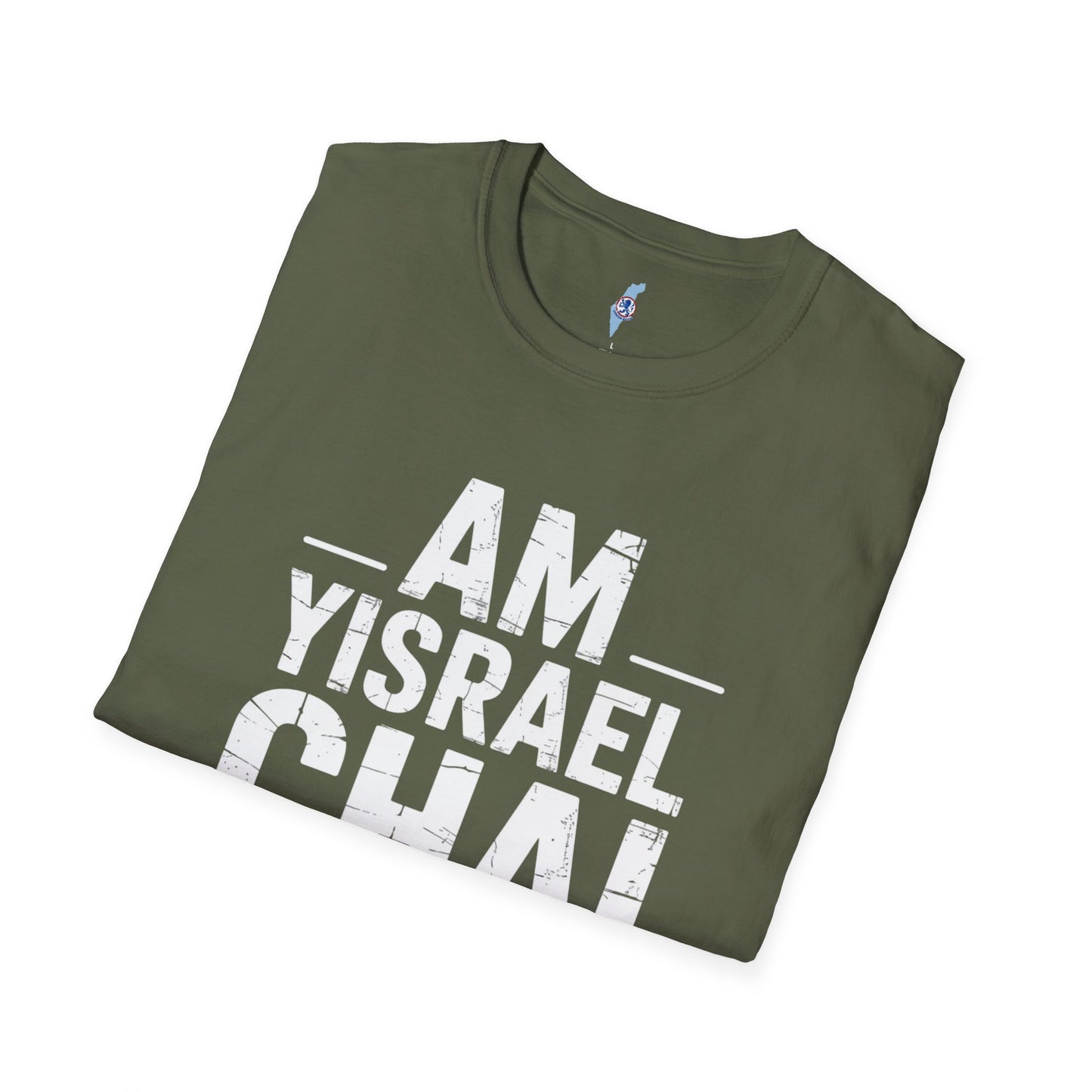 Am Yisrael Chai — The People of Israel Live T-Shirt