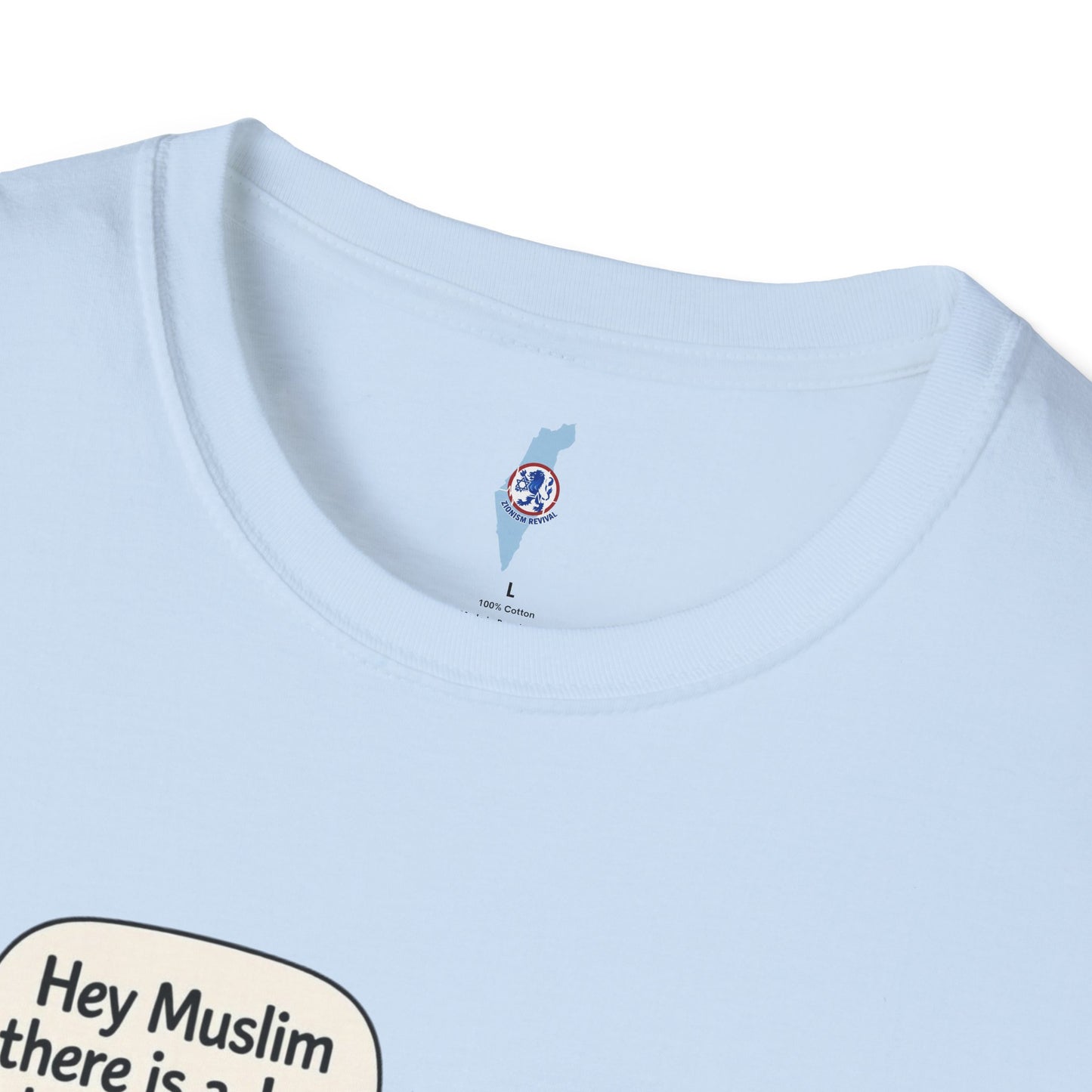 The Tricky Stone- Graphic T-Shirt — Zionism Revival Illustrated Tee