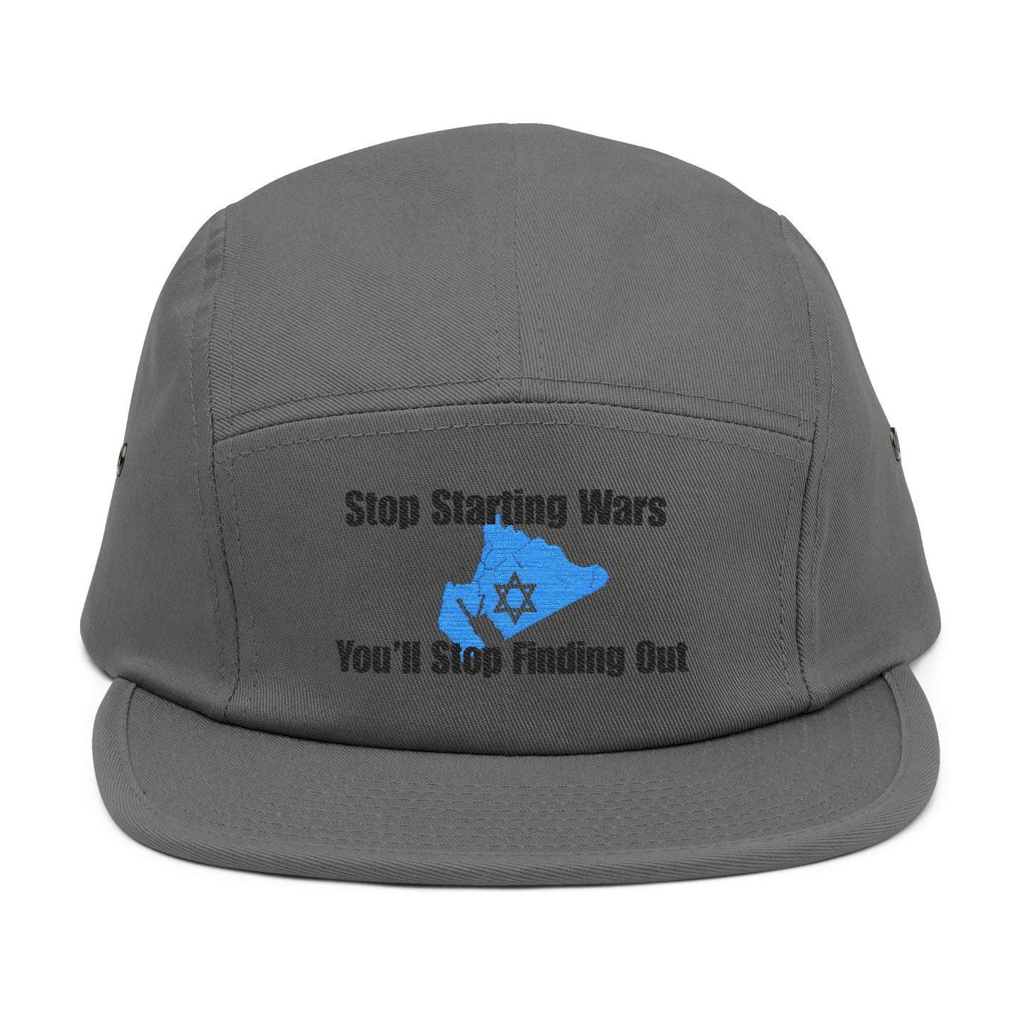 5-Panel Embroidered Cap - FAFO