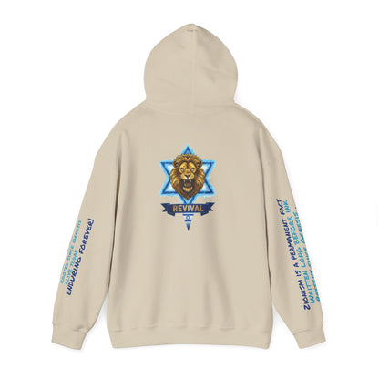 Lion of Zion Revival Hoodie — 'Revival' Lion Emblem White Pullover
