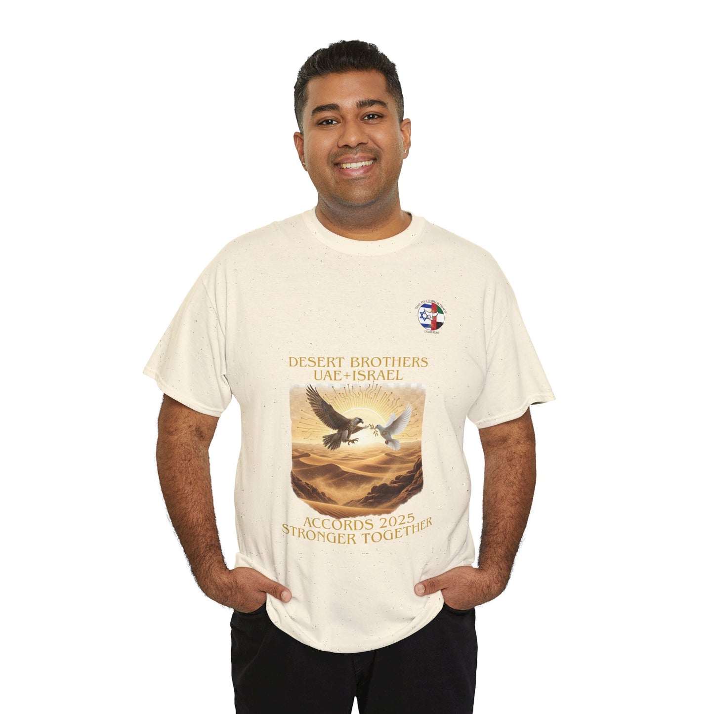 Eagle Sunrise Tee • Stronger Together Vol 1