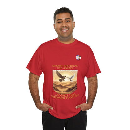 Eagle Sunrise Tee • Stronger Together Vol 1