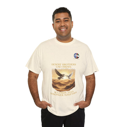 Eagle Sunrise Tee • Stronger Together Vol 2