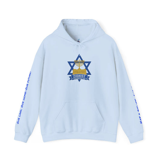 Proud, Loud , Zionist Sweatshirt