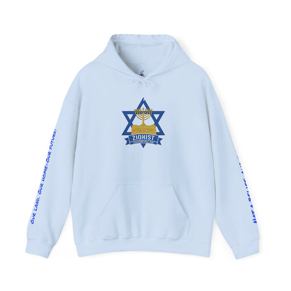 Proud, Loud , Zionist Sweatshirt