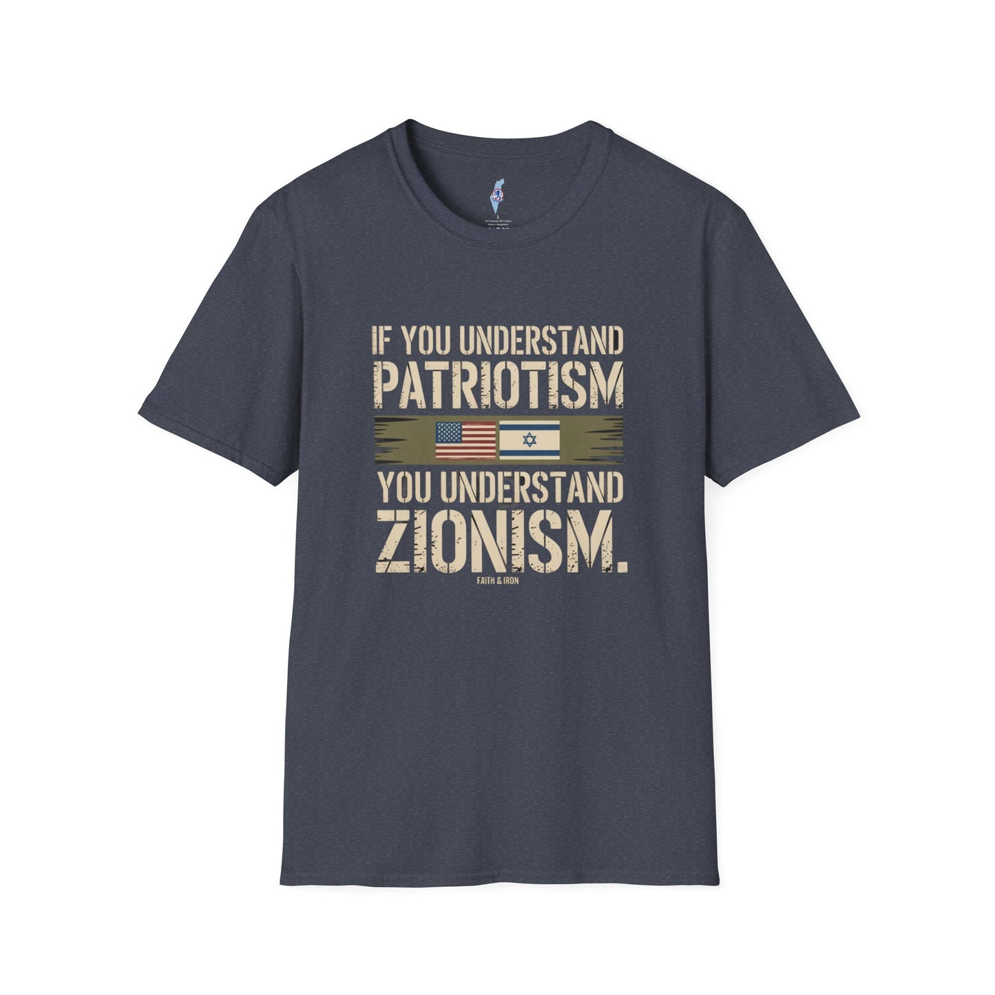 If You Understand Patriotism, You Understand Zionism — Tee