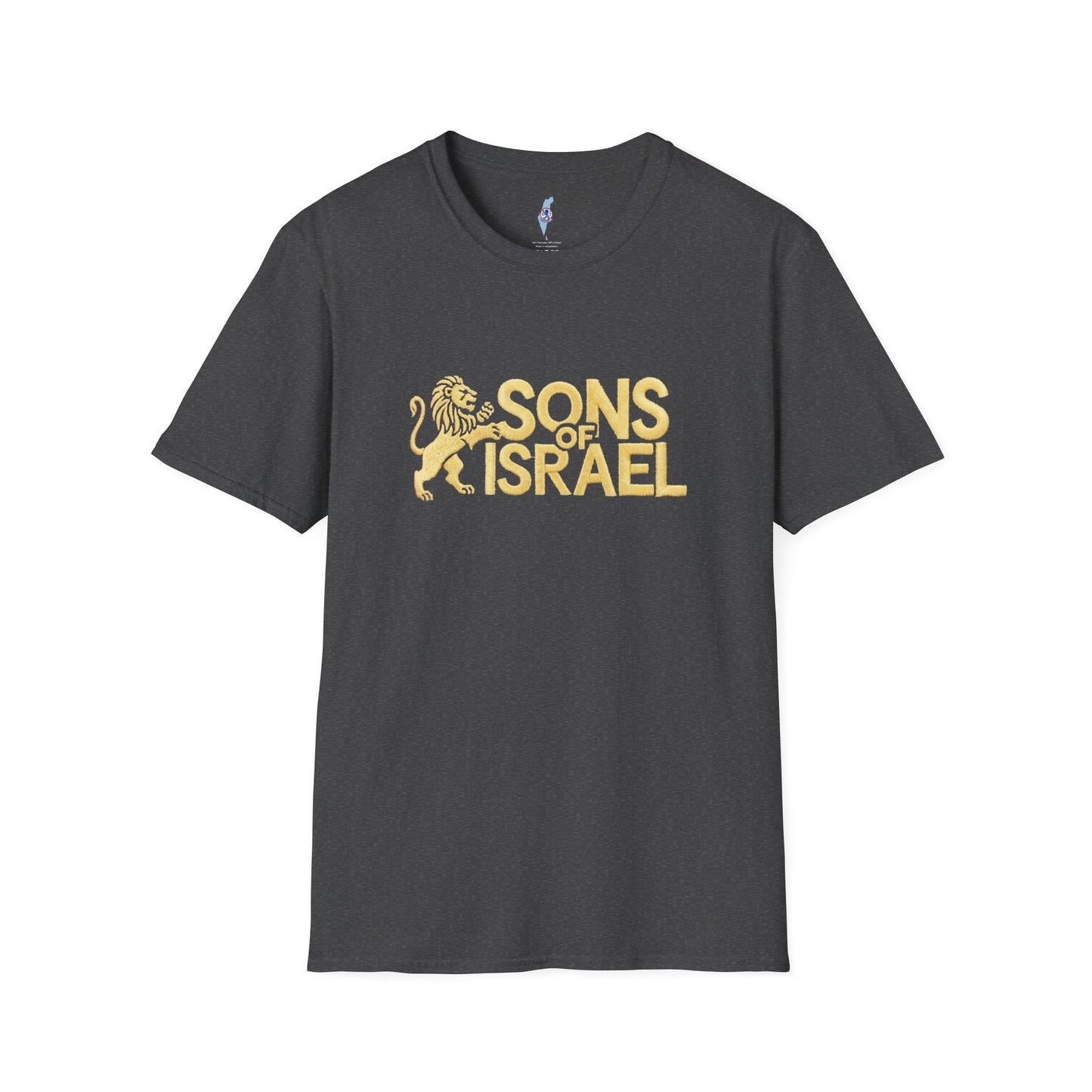 Sons of Israel T-Shirt — Gold Lion Faith Apparel