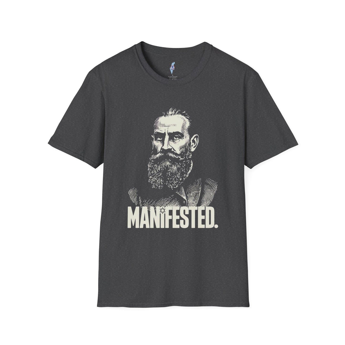 Manifested. - Herzl Portrait T-Shirt