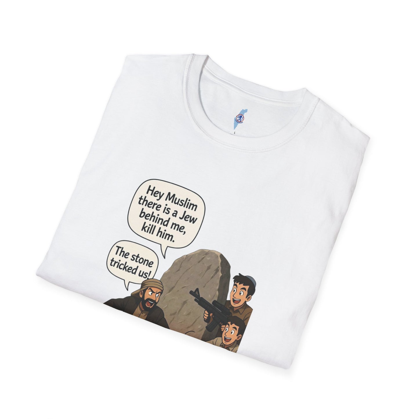 The Tricky Stone- Graphic T-Shirt — Zionism Revival Illustrated Tee