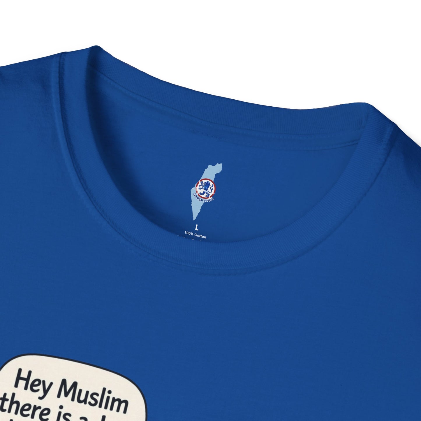 The Tricky Stone- Graphic T-Shirt — Zionism Revival Illustrated Tee