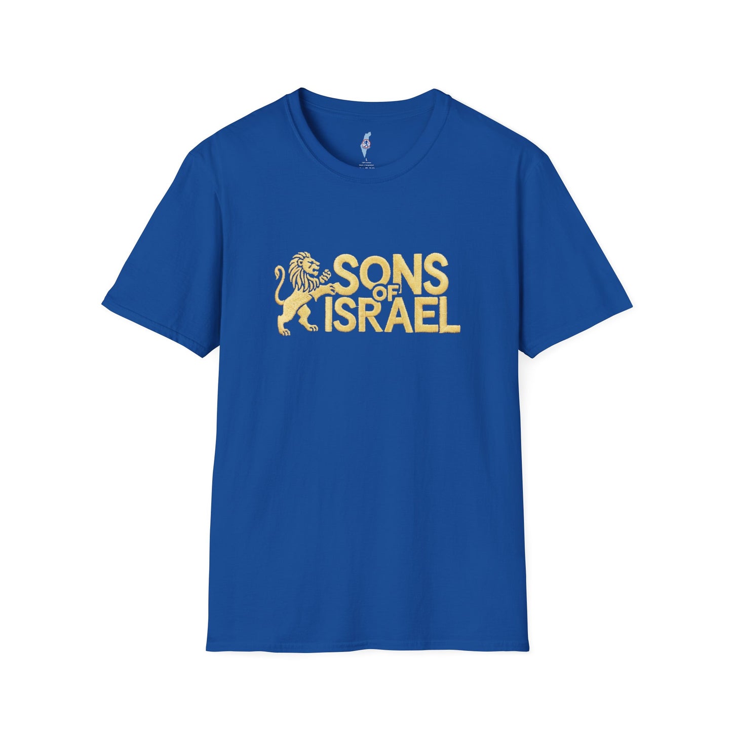 Sons of Israel T-Shirt — Gold Lion Faith Apparel