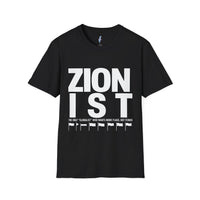 Zionist "Globalist" Who Wants More Flags Not Fewer T-Shirt view 1
