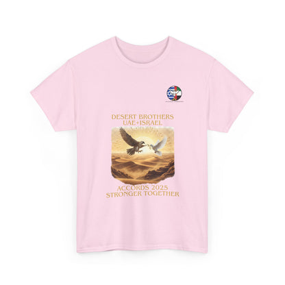 Eagle Sunrise Tee • Stronger Together Vol 2