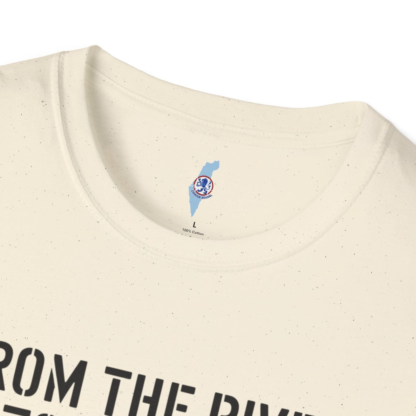 River to the Sea Israel Version Tee