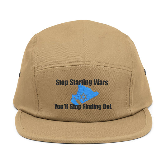 5-Panel Embroidered Cap - FAFO