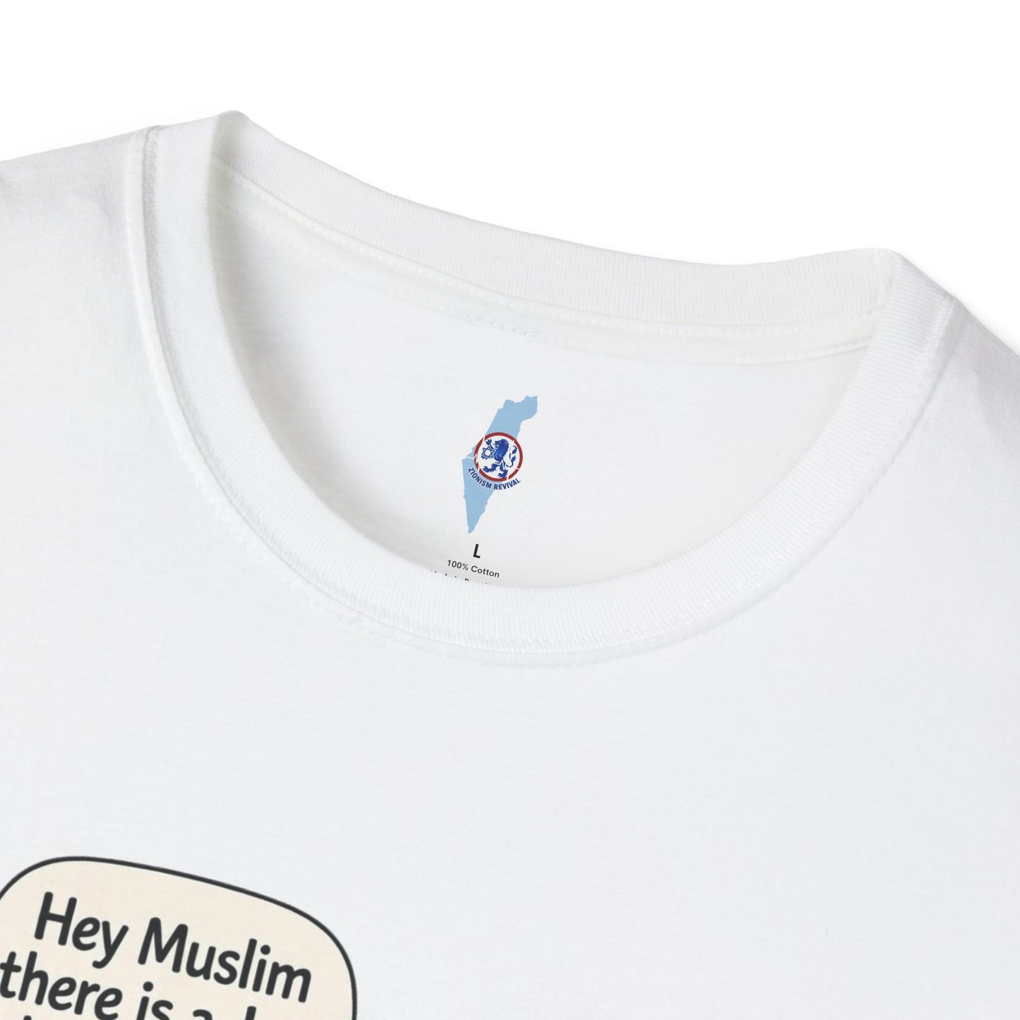 The Tricky Stone- Graphic T-Shirt — Zionism Revival Illustrated Tee