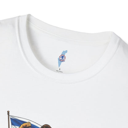 Anti-Anti Zionist T-Shirt: Lion Rider with Flag