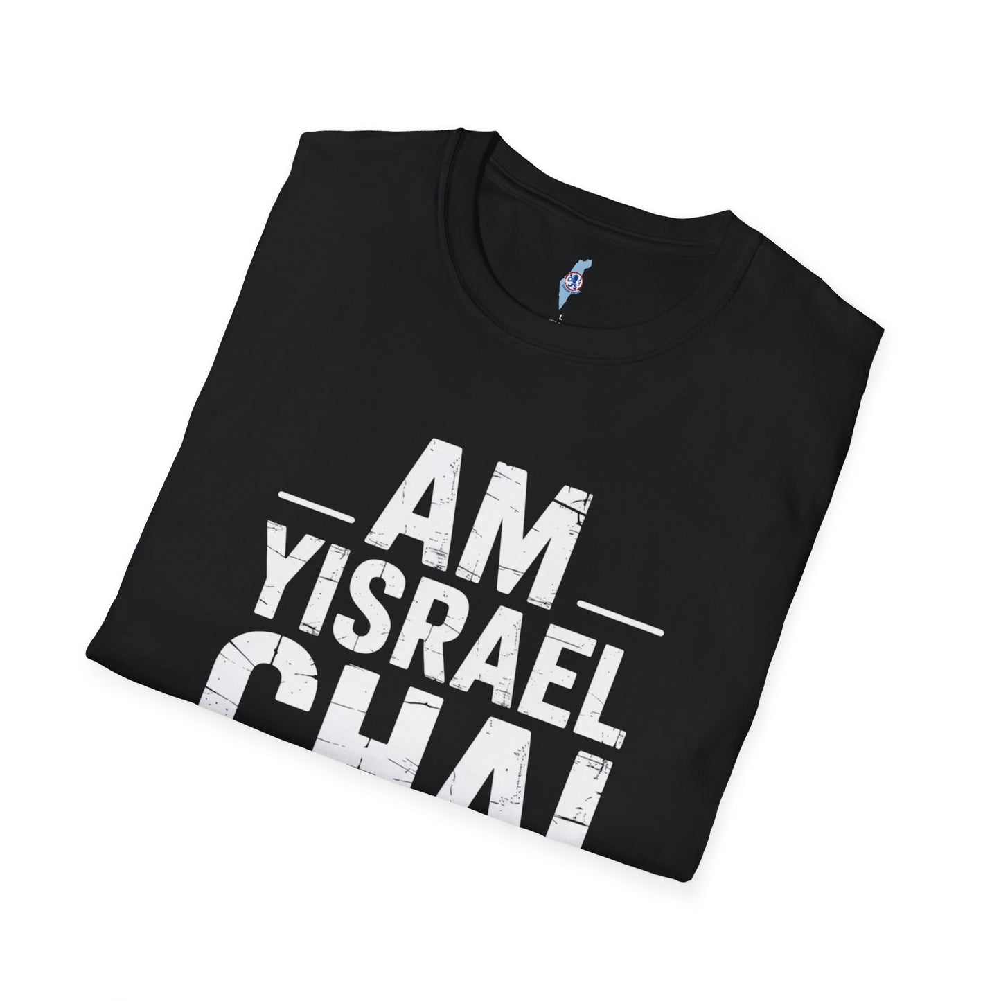 Am Yisrael Chai — The People of Israel Live T-Shirt