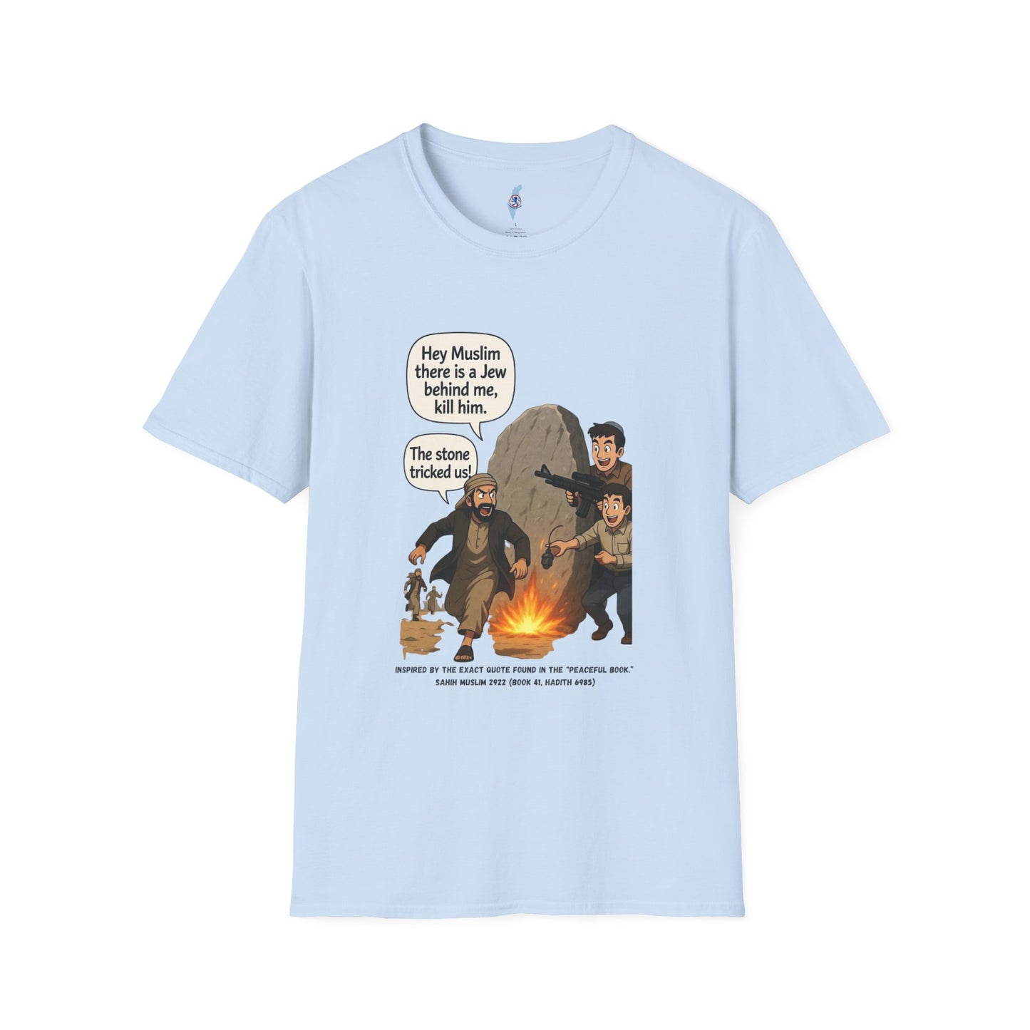 The Tricky Stone- Graphic T-Shirt — Zionism Revival Illustrated Tee