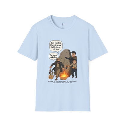 The Tricky Stone- Graphic T-Shirt — Zionism Revival Illustrated Tee