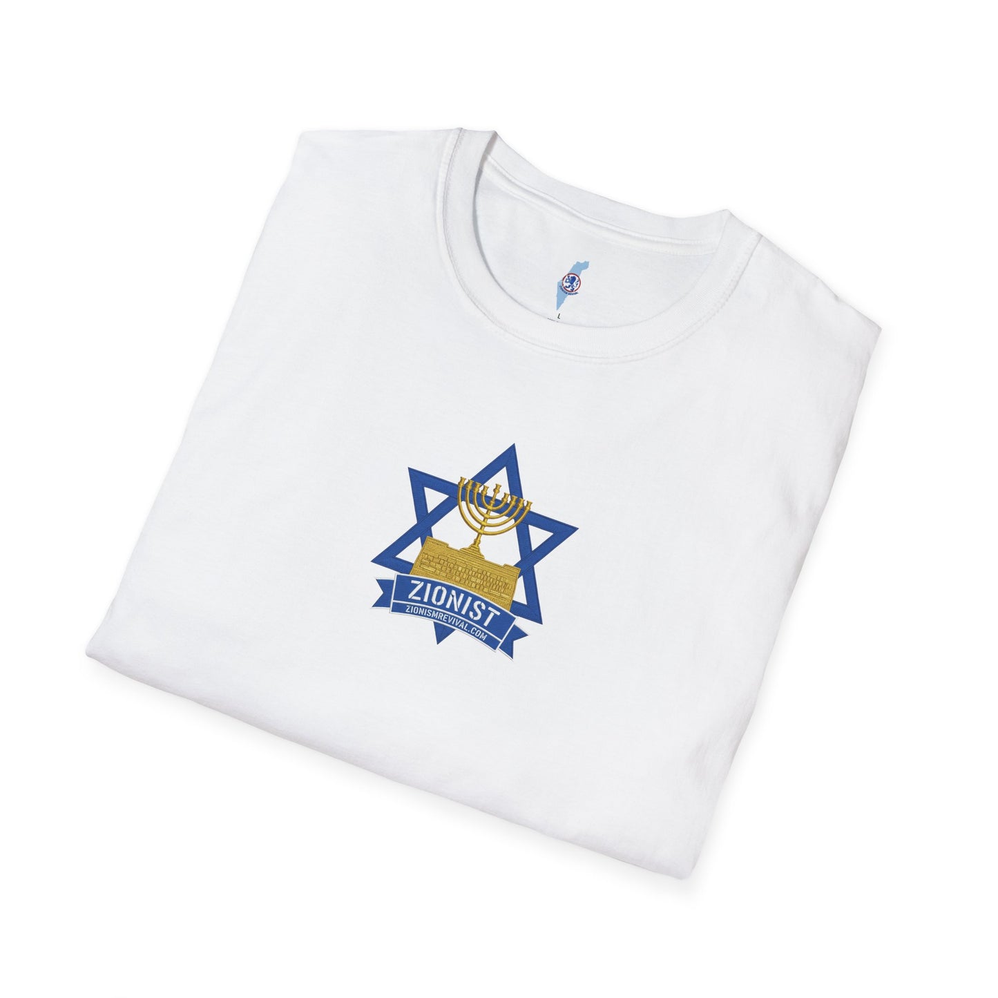 Star of David T‑Shirt
