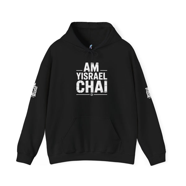 Am Yisrael Chai — The People of Israel Live Hoodie