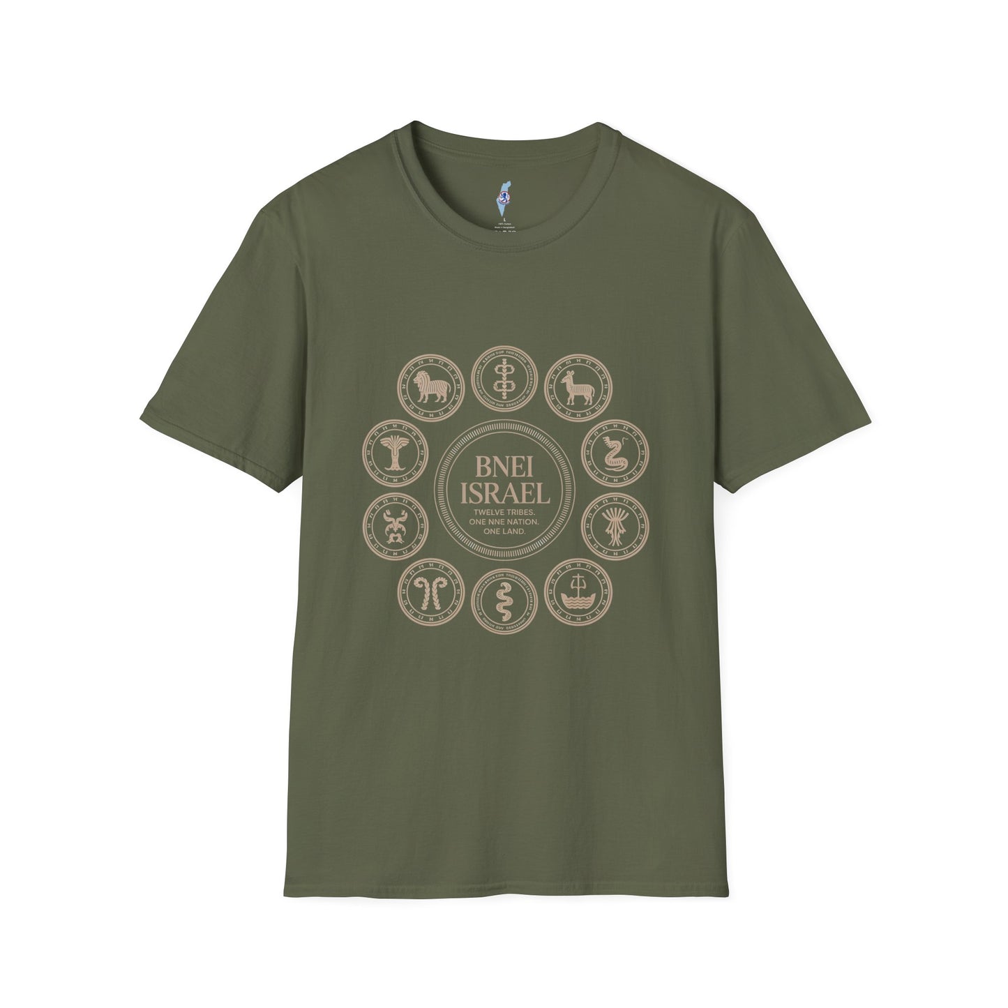 Bnei Israel – 12 Tribes of Israel Tee