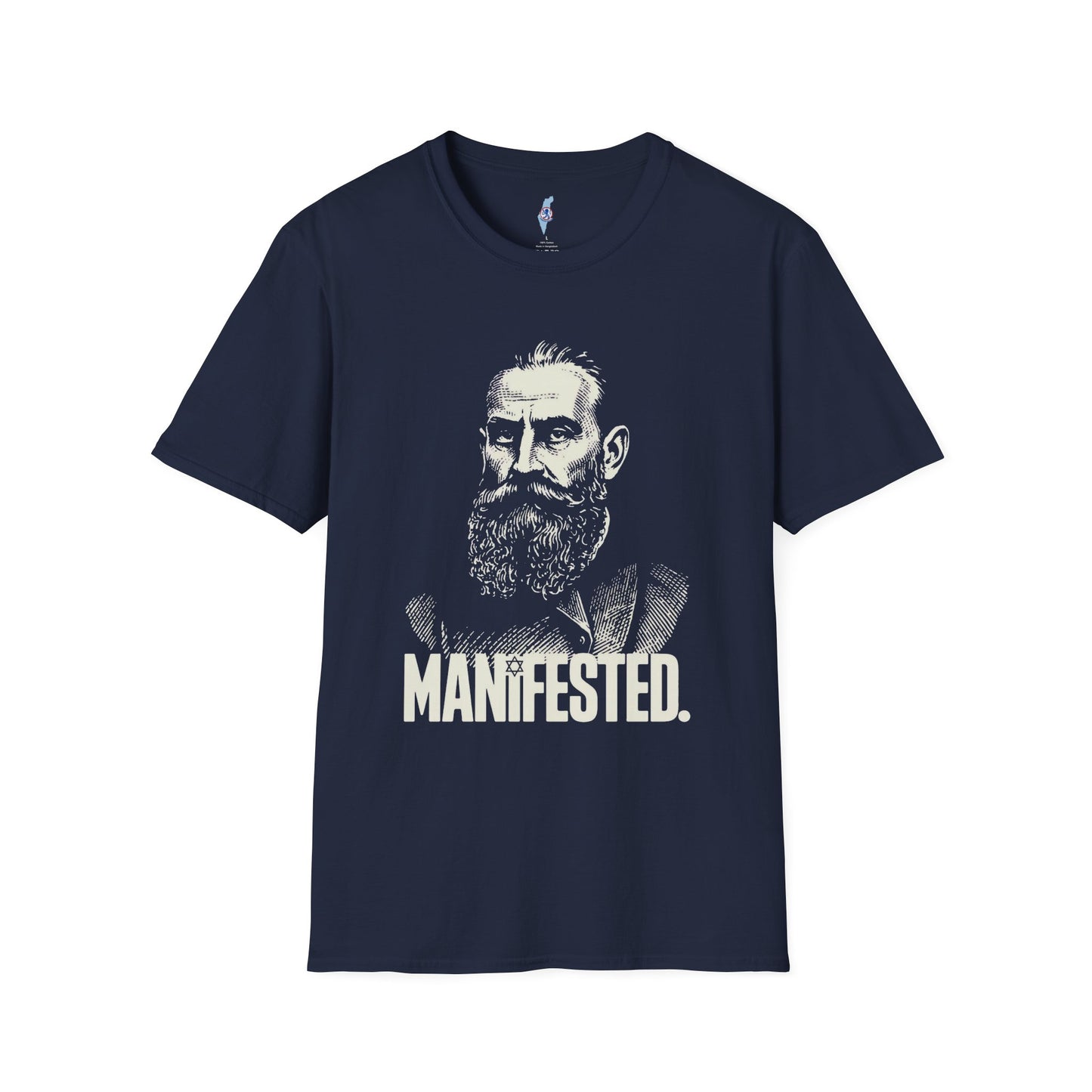 Manifested. - Herzl Portrait T-Shirt