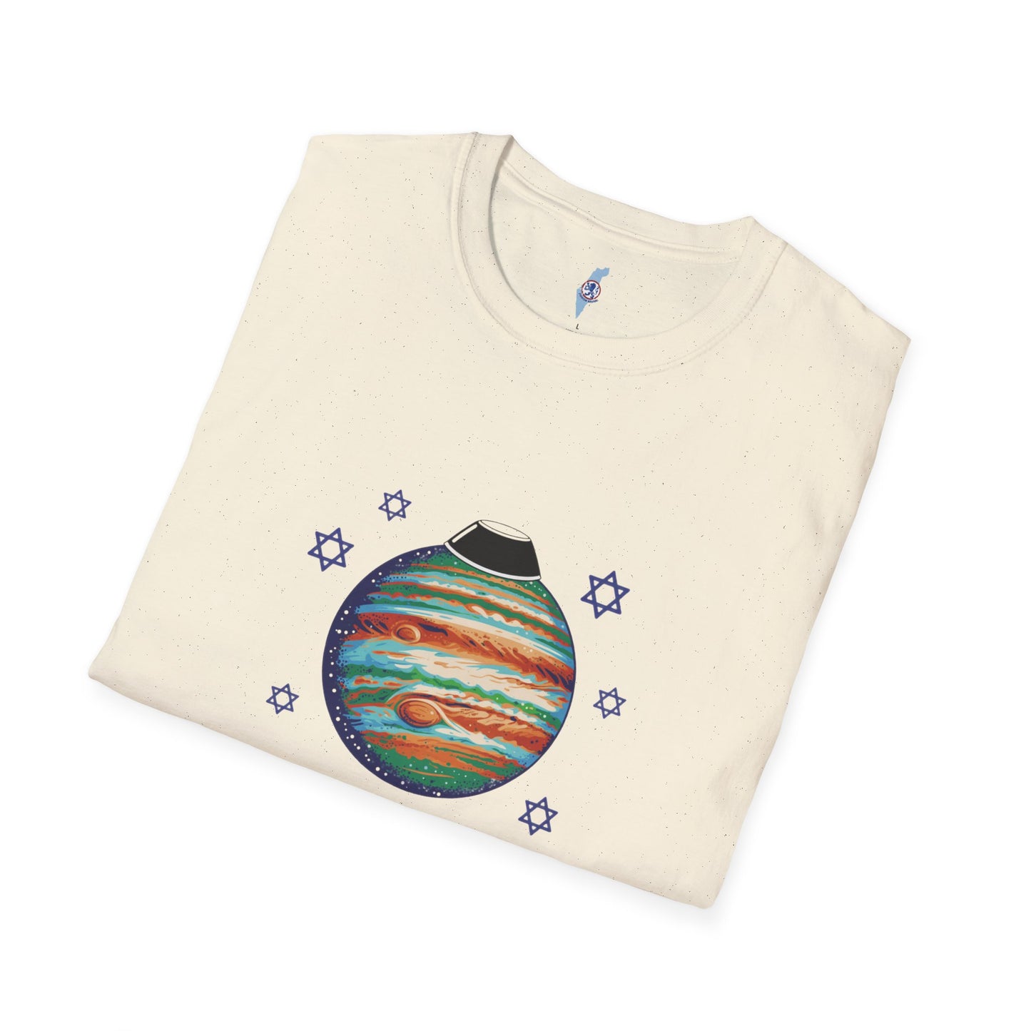 Jewpiter Planet T-Shirt