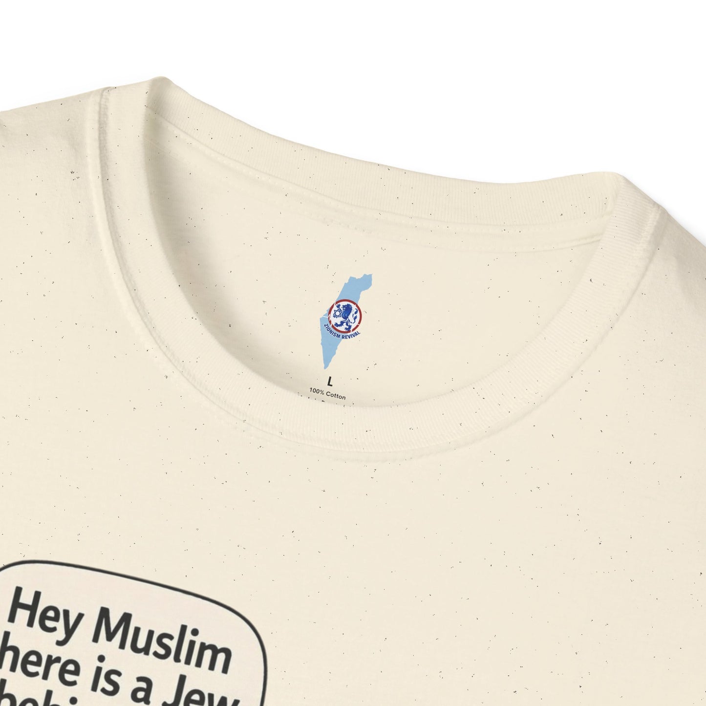 The Stone Tricked Us – Premium T-shirt