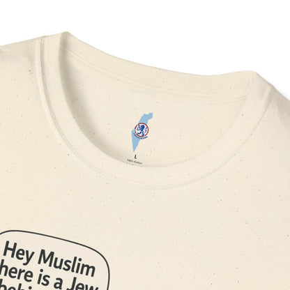 The Stone Tricked Us – Premium T-shirt