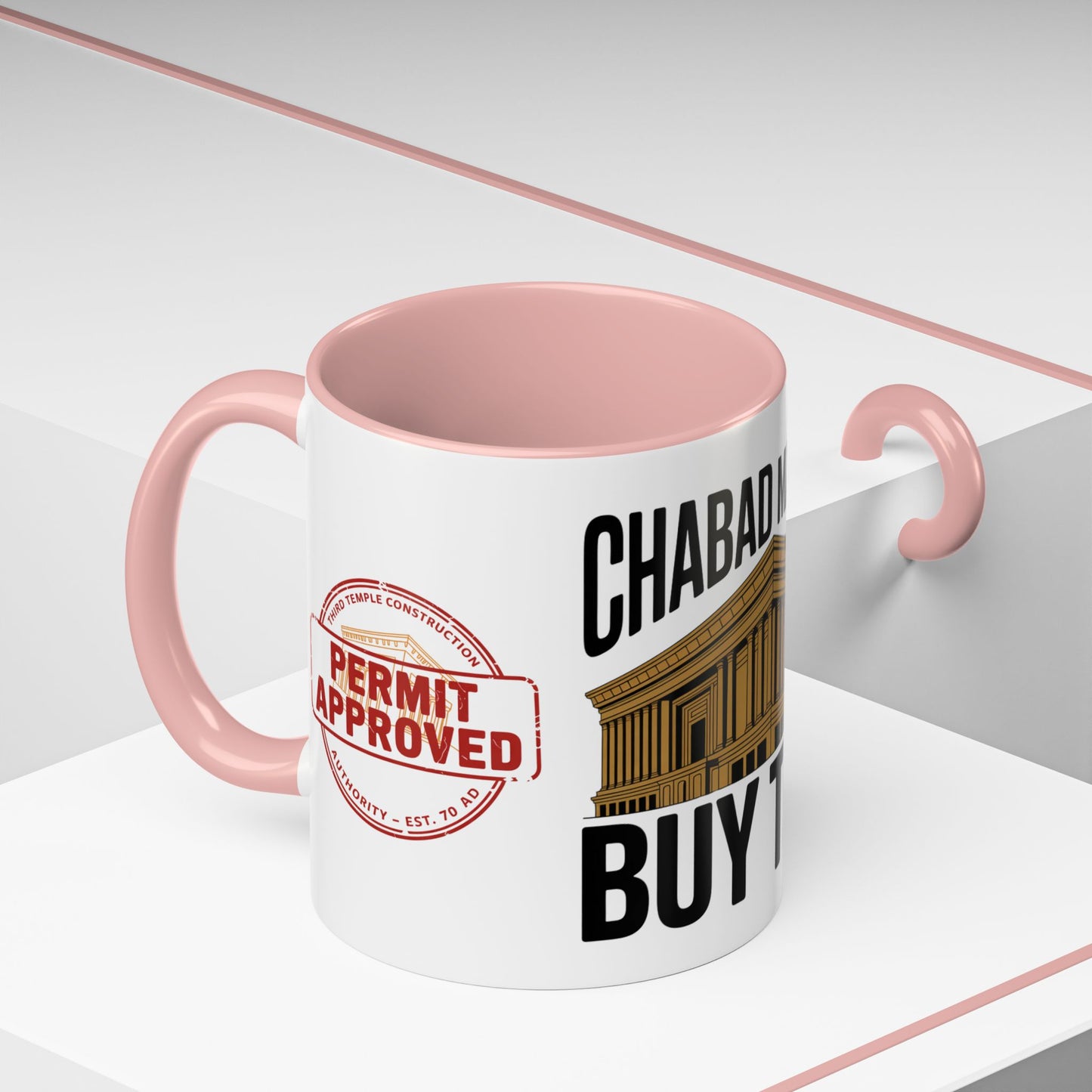 Chabad Made Me Buy This-  Coffee Mug