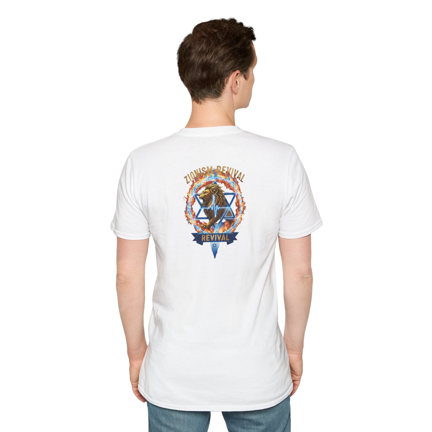 The Stone Tricked Us – Premium T-shirt