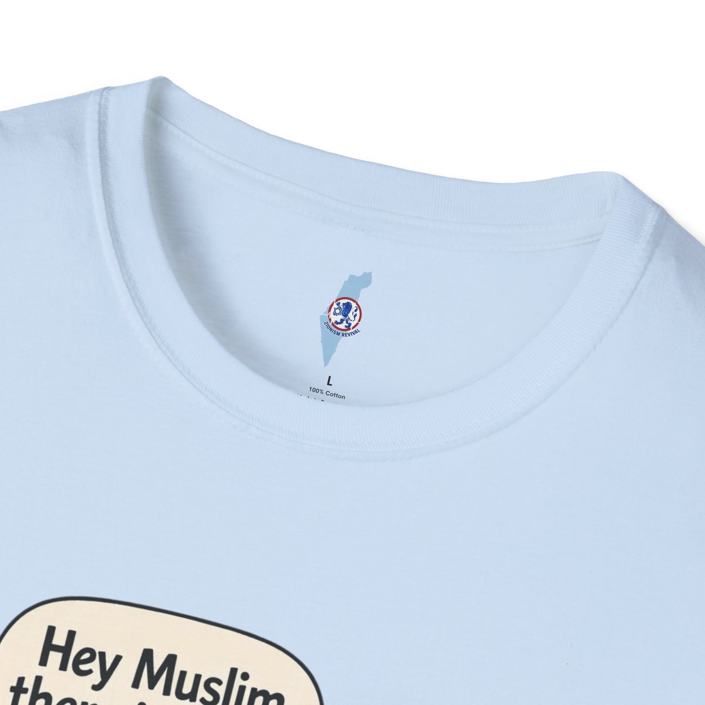 Zionist Revival T-Shirt —The Stone Tricked Us Again-  Premium T-shirt