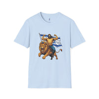 Zionist Warrior Riding Lion T-Shirt view 5
