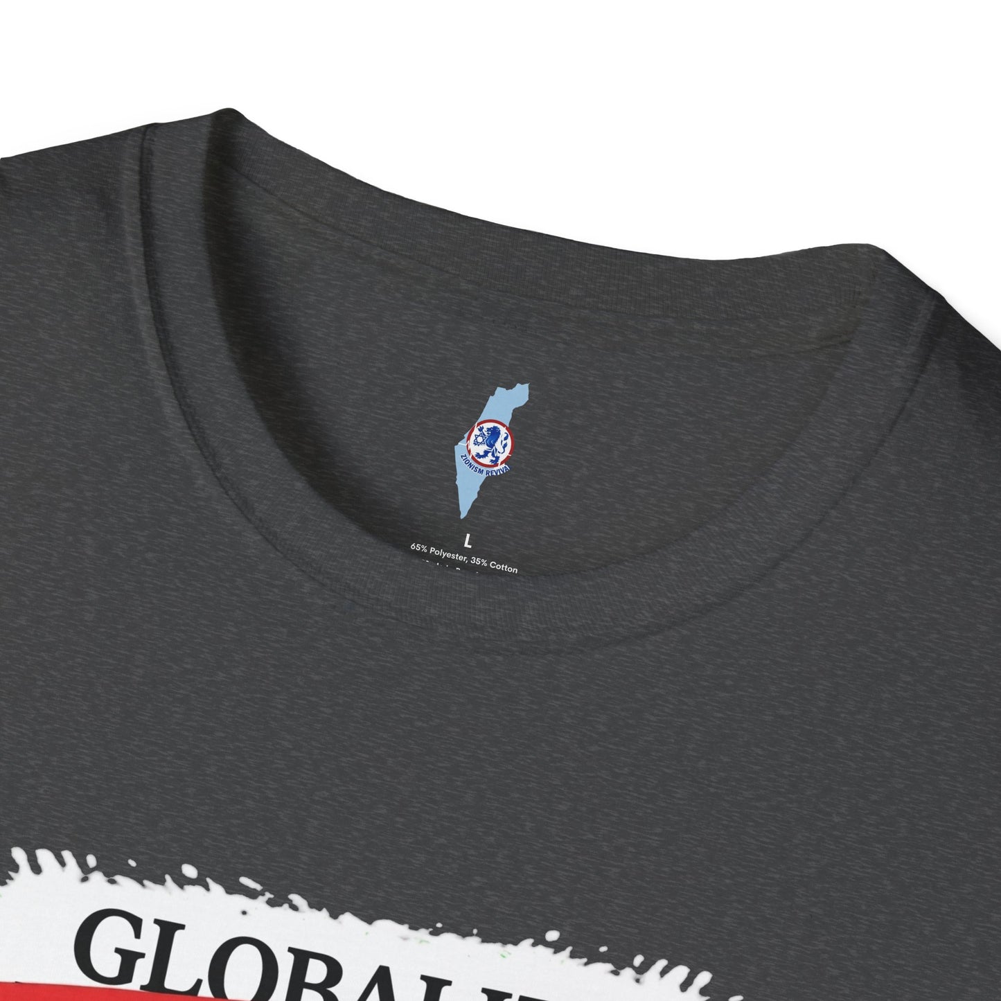"Globalize the Empanada"-Graphic Tee