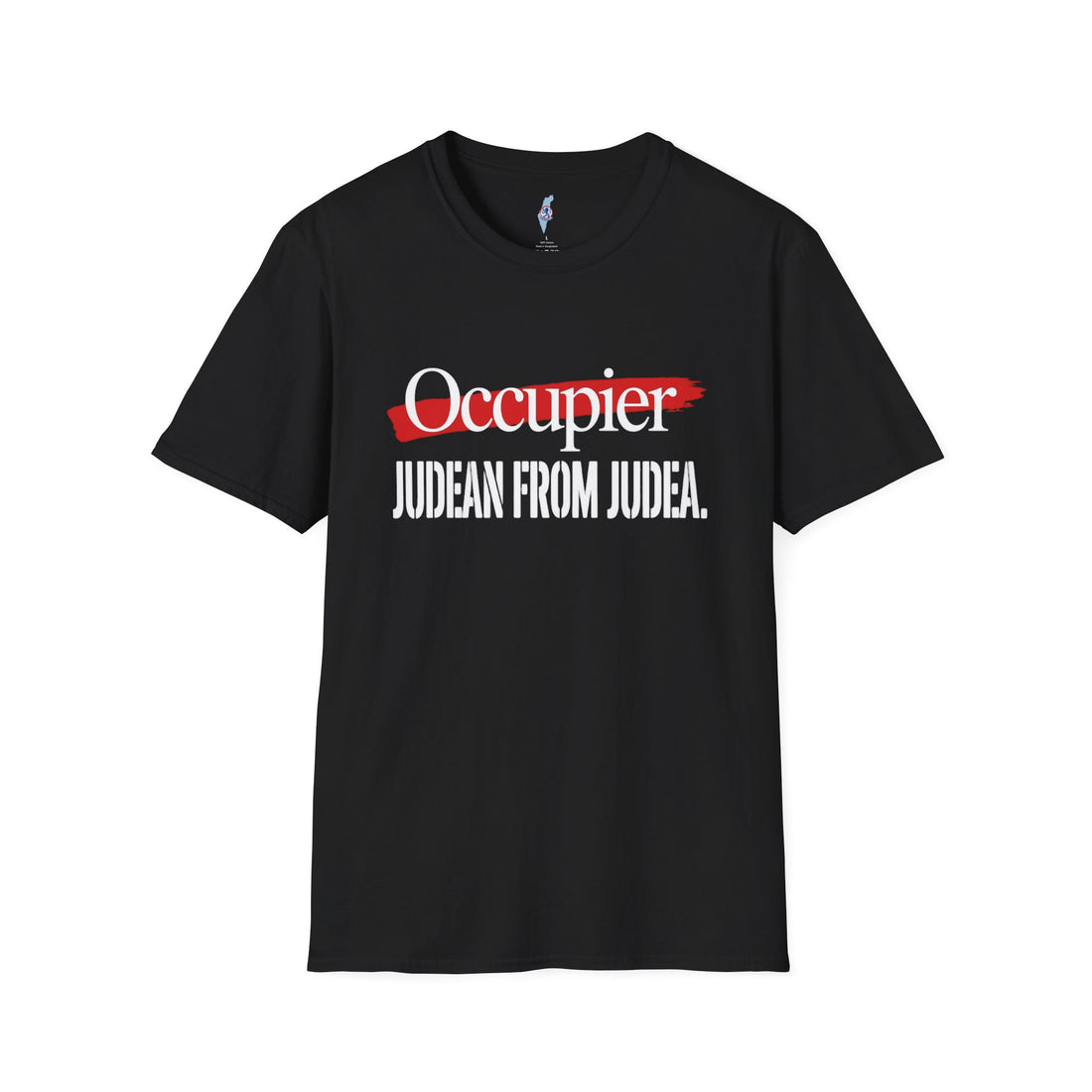 "Judean from Judea" Tee