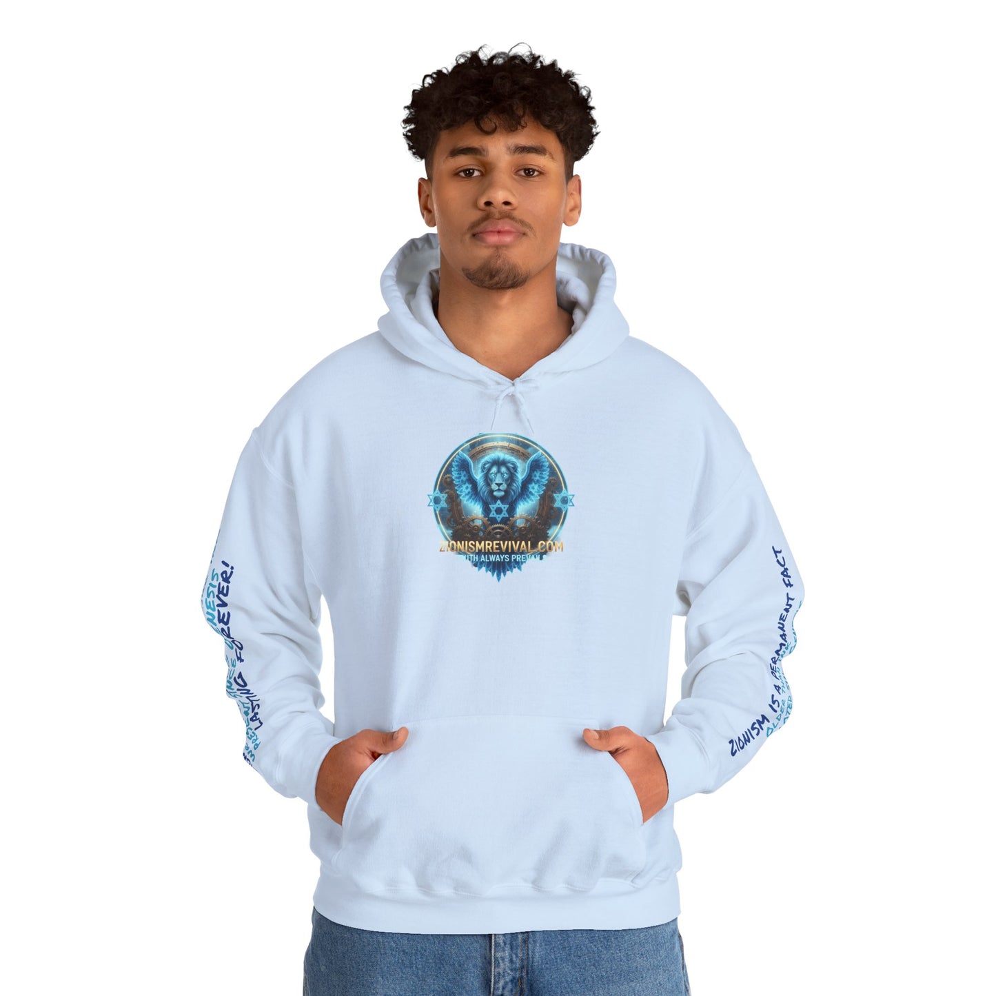 Lion of Zion Revival Hoodie — 'Revival' Lion Emblem White Pullover